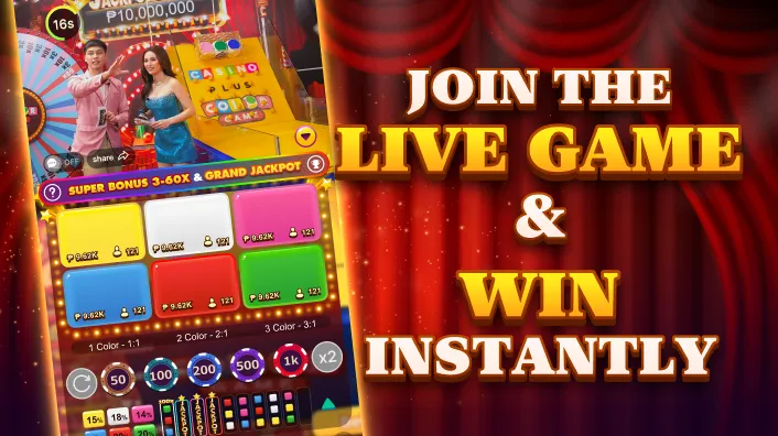 Secure Gaming Platform